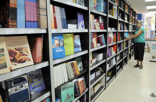 Чак 900 предмета нема своју књигу!